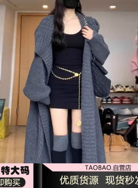 胖MM200斤特大码复古翻领长款毛衣针织开衫宽松慵懒风针织外套