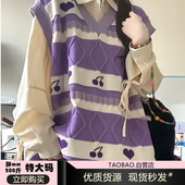 胖MM200斤特大码 两件套 日系紫色百搭针织马甲背心ins宽松叠穿衬衫