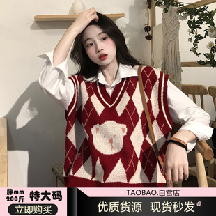 胖MM200斤特大码套装复古小熊毛衣甜美针织毛衣马甲背心打底衬衫