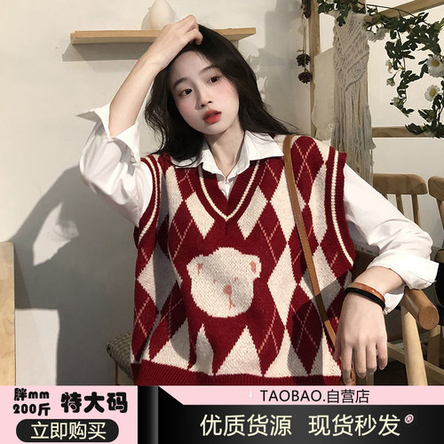 胖MM大码两件套装复古小熊毛衣甜