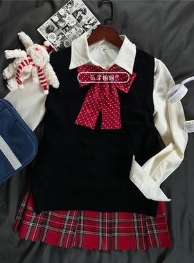 胖MM200斤特大码JK制服针织衫无袖背心甜美叠穿上衣衬衣格裙套装