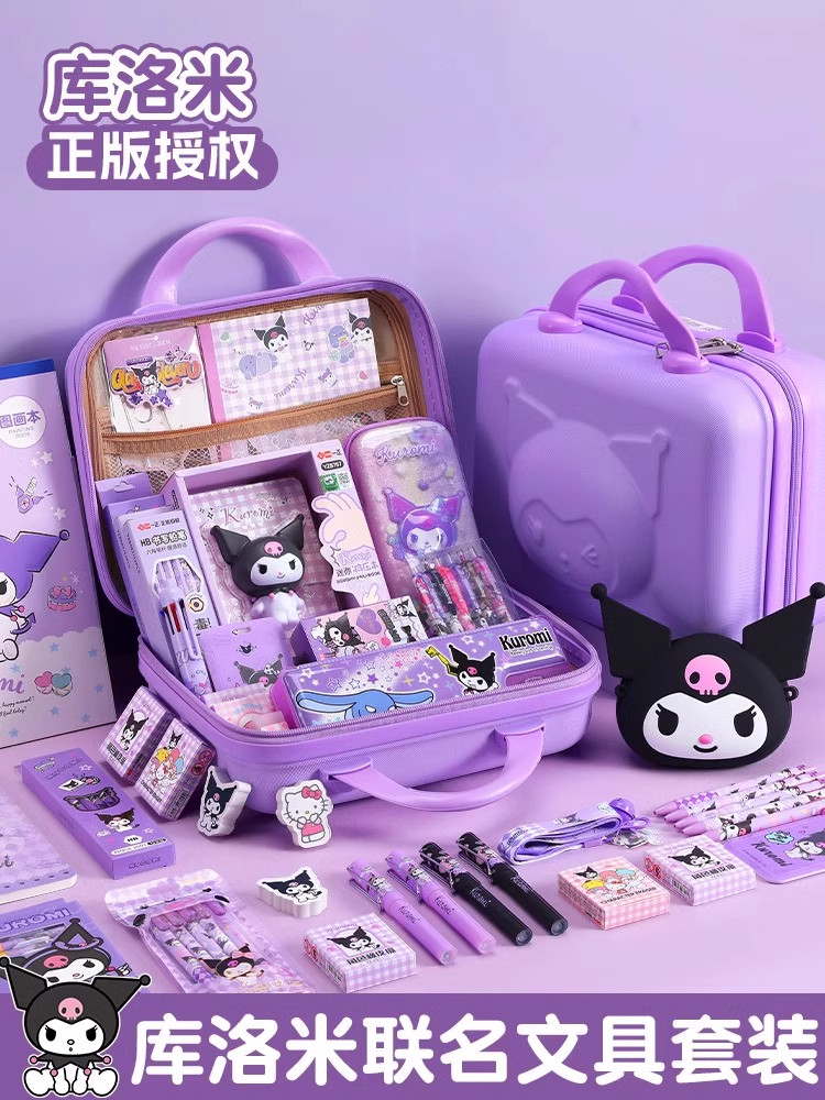 KUROMI 편지지 세트 선물 상자 소녀 학교 용품 초등학생 1 학년 선물 팩 실용