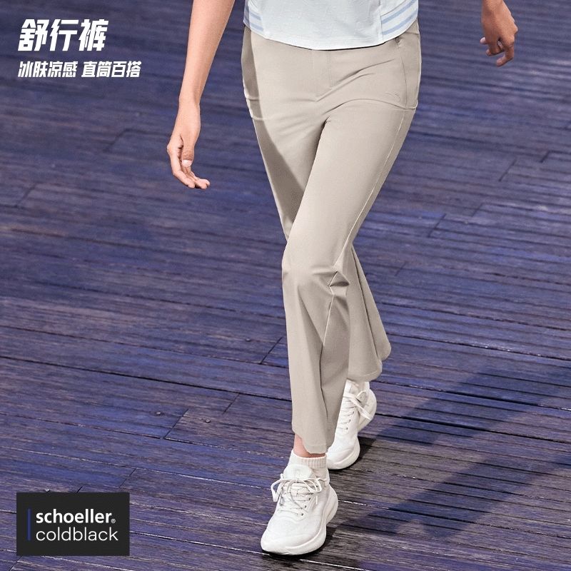 安踏运动长裤女款2025夏季新款休闲健身训练梭织九分裤162527509
