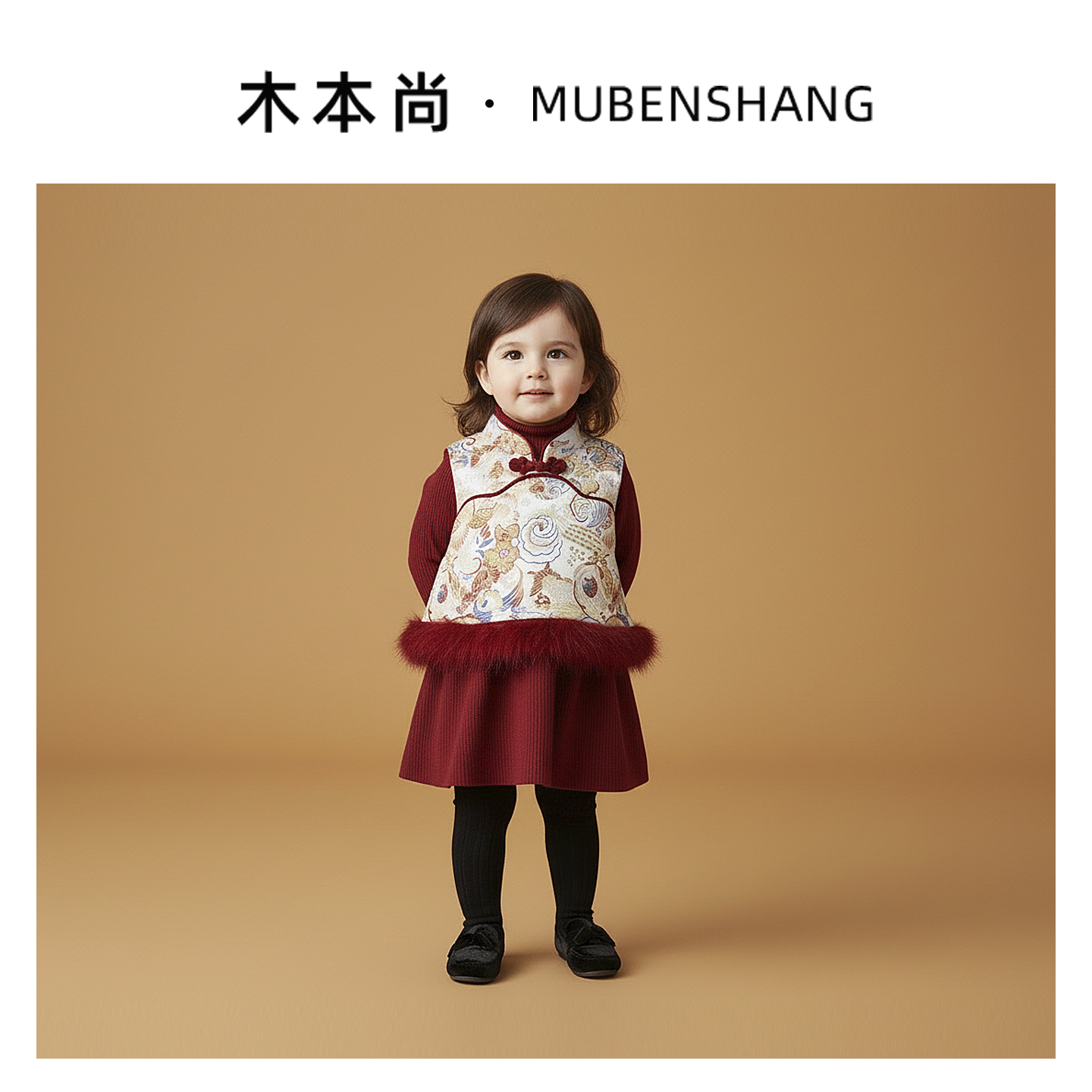 木本尚女宝宝冬装汉服旗袍马甲夹棉中国风过年衣服女童唐装拜年服,童装/婴儿装/亲子装,唐装,淘宝优惠券,粉丝福利购,淘宝优惠卷