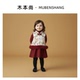 木本尚女宝宝冬装 汉服旗袍马甲夹棉中国风过年衣服女童唐装 拜年服