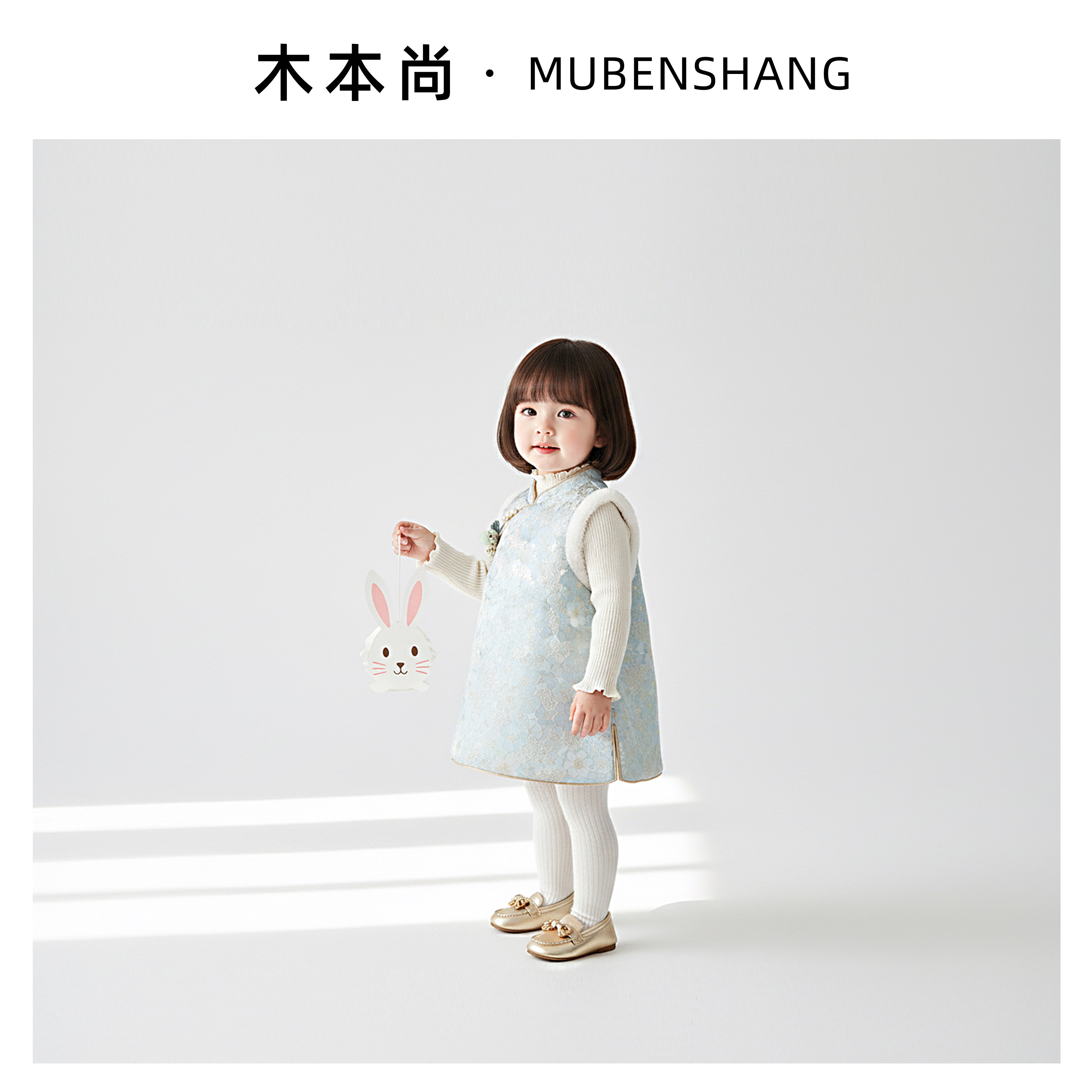 木本尚女童冬装汉服旗袍裙2026新款宝宝国风拜年服提花刺绣夹棉