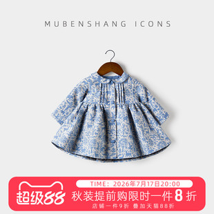木本尚女童春装连衣裙2026新款宝宝复古裙子气质英伦风娃娃领外套