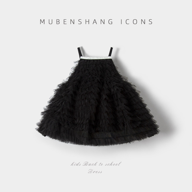 木本尚女童夏装吊带裙2026新款宝宝连衣裙蓬蓬纱公主裙可爱裙子,童装/婴儿装/亲子装,连衣裙,淘宝优惠券,粉丝福利购,淘宝优惠卷