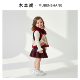 马甲2026新款 木本尚女童冬装 夹棉加厚国风唐装 宝宝过年服拜年喜庆