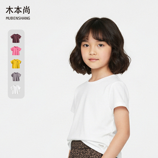 木本尚女童夏装T恤撸猫棉2026新款宝宝亲肤柔软舒适短袖纯棉圆领