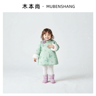 木本尚女童汉服旗袍裙宝宝过年衣服提花夹棉加厚气质儿童拜年服