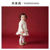 木本尚女童汉服旗袍套装 宝宝夹棉加厚提花过年衣服拜年服 2026新款