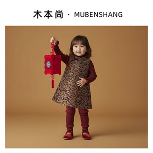 木本尚女童汉服旗袍裙2026新款宝宝中国风唐装拜年服夹棉加厚提花