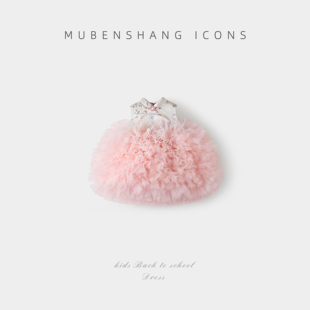 木本尚女童冬装国风连衣裙粉色蓬蓬裙夹棉加厚拜年服周岁礼服过年