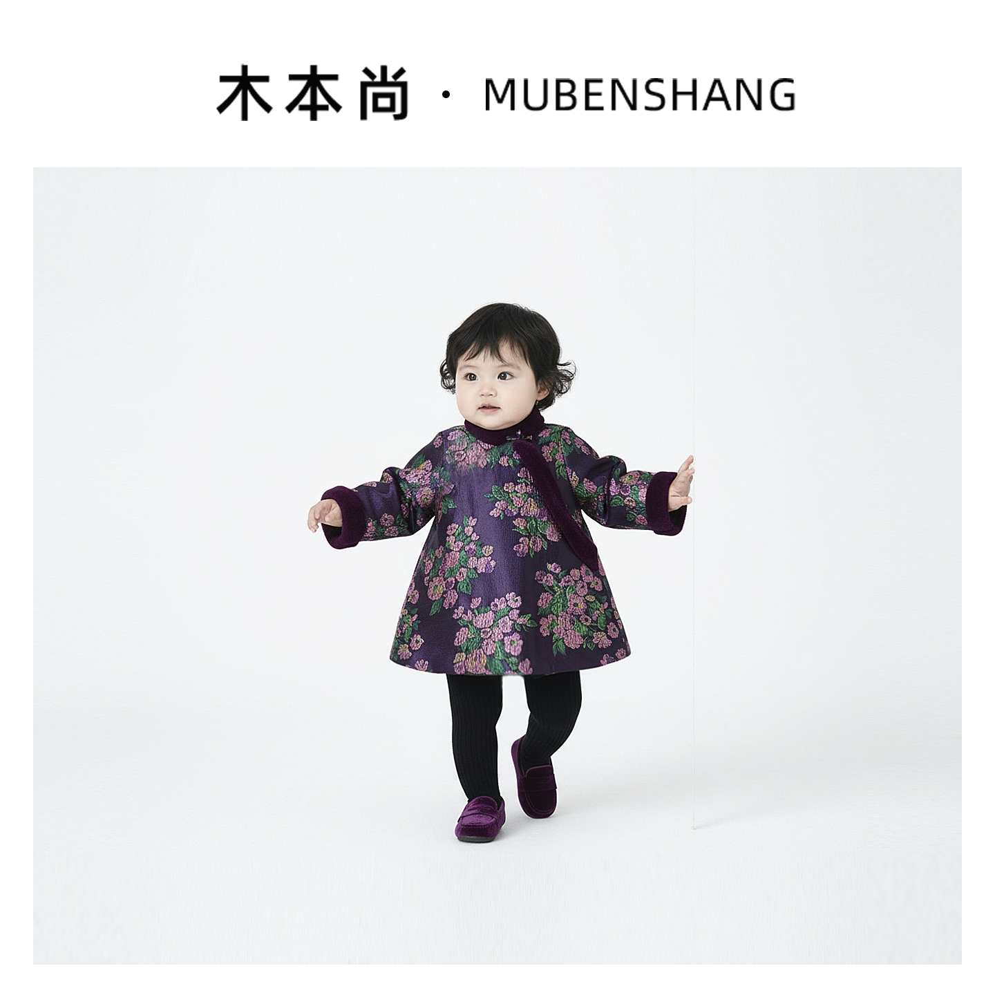 木本尚女童冬装夹棉加厚旗袍中国风唐装汉服过年衣服2026新款提花