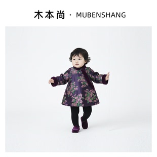 木本尚女童冬装夹棉加厚旗袍中国风唐装汉服过年衣服2026新款提花