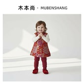 汉服夹棉加厚过年衣服 女童唐装 木本尚女宝宝冬装 拜年服2026新款