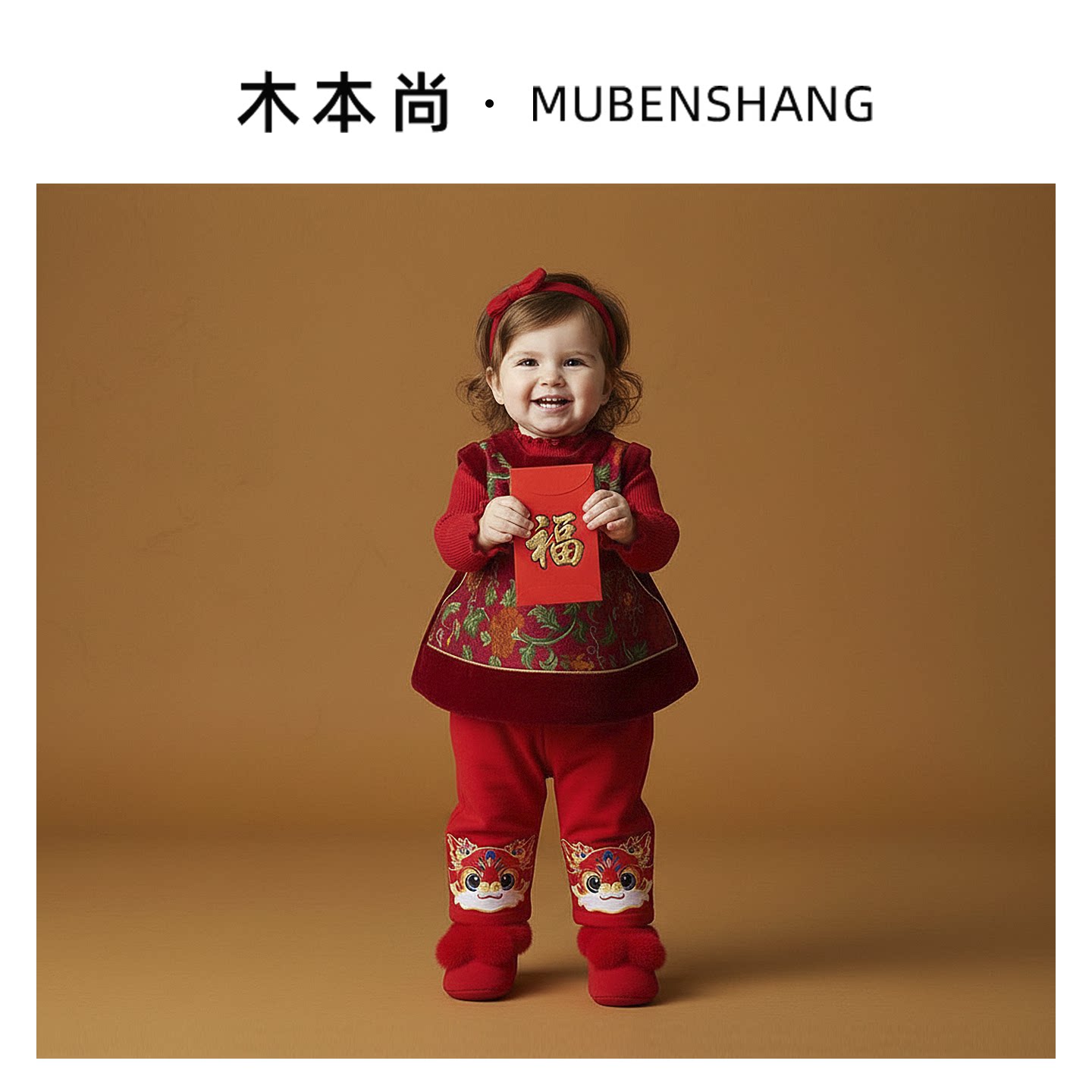 木本尚女童冬装国风马甲夹棉加厚儿童背心2026新款宝宝拜年服童装