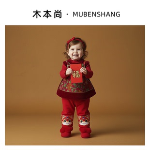木本尚女童冬装国风马甲夹棉加厚儿童背心2026新款宝宝拜年服童装