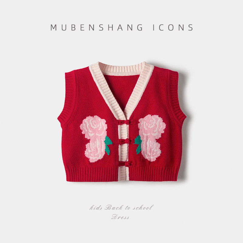 木本尚女童秋冬毛衣背心2026新款宝宝可爱针织马甲儿童红色过年服