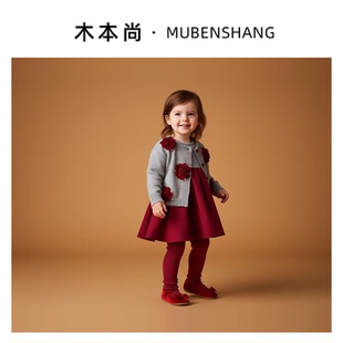 木本尚女童秋冬毛衣针织衫外套2026新款宝宝花朵衣服圆领可爱童装
