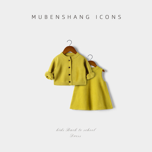 木本尚女宝宝秋冬套装2026新款宝宝毛衣针织衫姜黄素甜美可爱童装