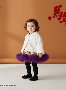 木本尚女童冬装外套白色夹棉加厚呢子大衣2025新款宝宝韩版棉衣