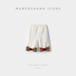 木本尚女童冬装裤子2025新款宝宝加绒加厚休闲长裤白色松紧腰直筒