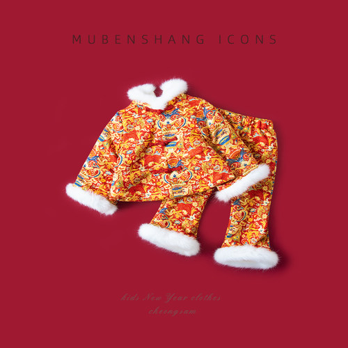 木本尚女童冬装花棉袄汉服拜年服