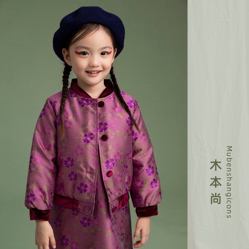 木本尚女童冬装国风外套