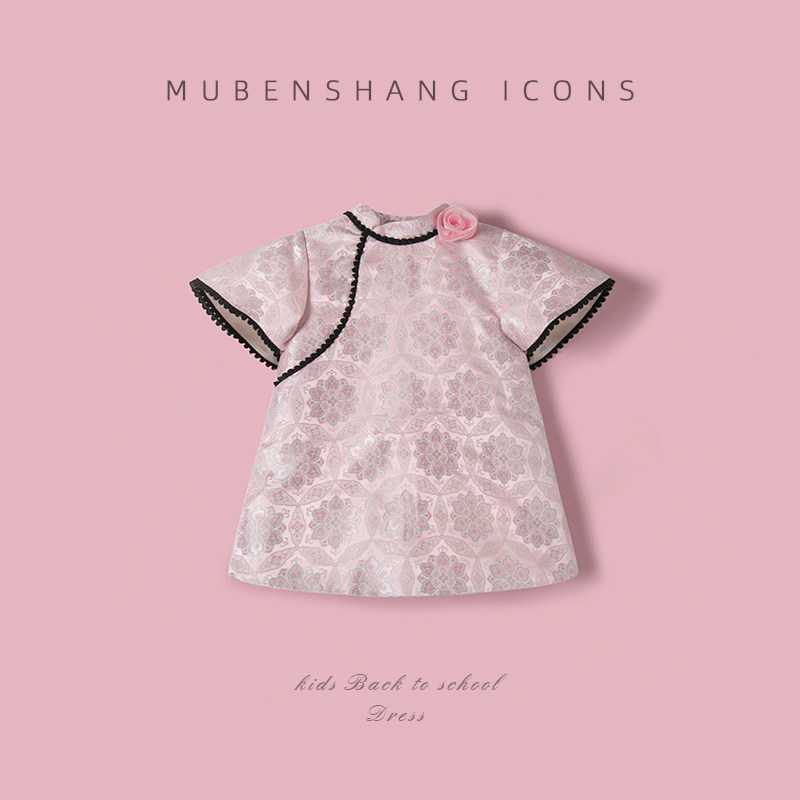 木本尚汉服女童冬装2026新款宝宝拜年服夹棉加厚唐装旗袍裙提花,童装/婴儿装/亲子装,唐装,淘宝优惠券,粉丝福利购,淘宝优惠卷