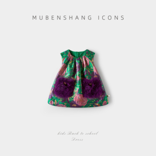 木本尚女童国风连衣裙2026新款宝宝秋冬裙子提花刺绣高级感背心裙