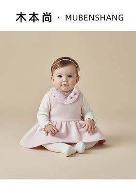 木本尚女童冬装连衣裙2026新款粉色可爱夹棉加厚娃娃领宝宝裙子