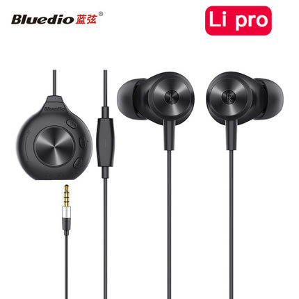 Bluedio/蓝弦Li Pro 游戏专用有线耳机 13mm大单元驱动 3D音效