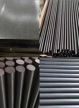 黑色石墨尼龙棒 耐磨二硫化钼PA66棒 含油自润滑炭黑MC尼龙棒加工