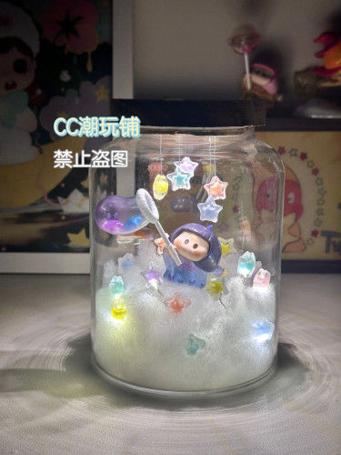 云朵上的YOYO右右酱盲盒手办DIY造景彩色星星拍拍灯（材料包）