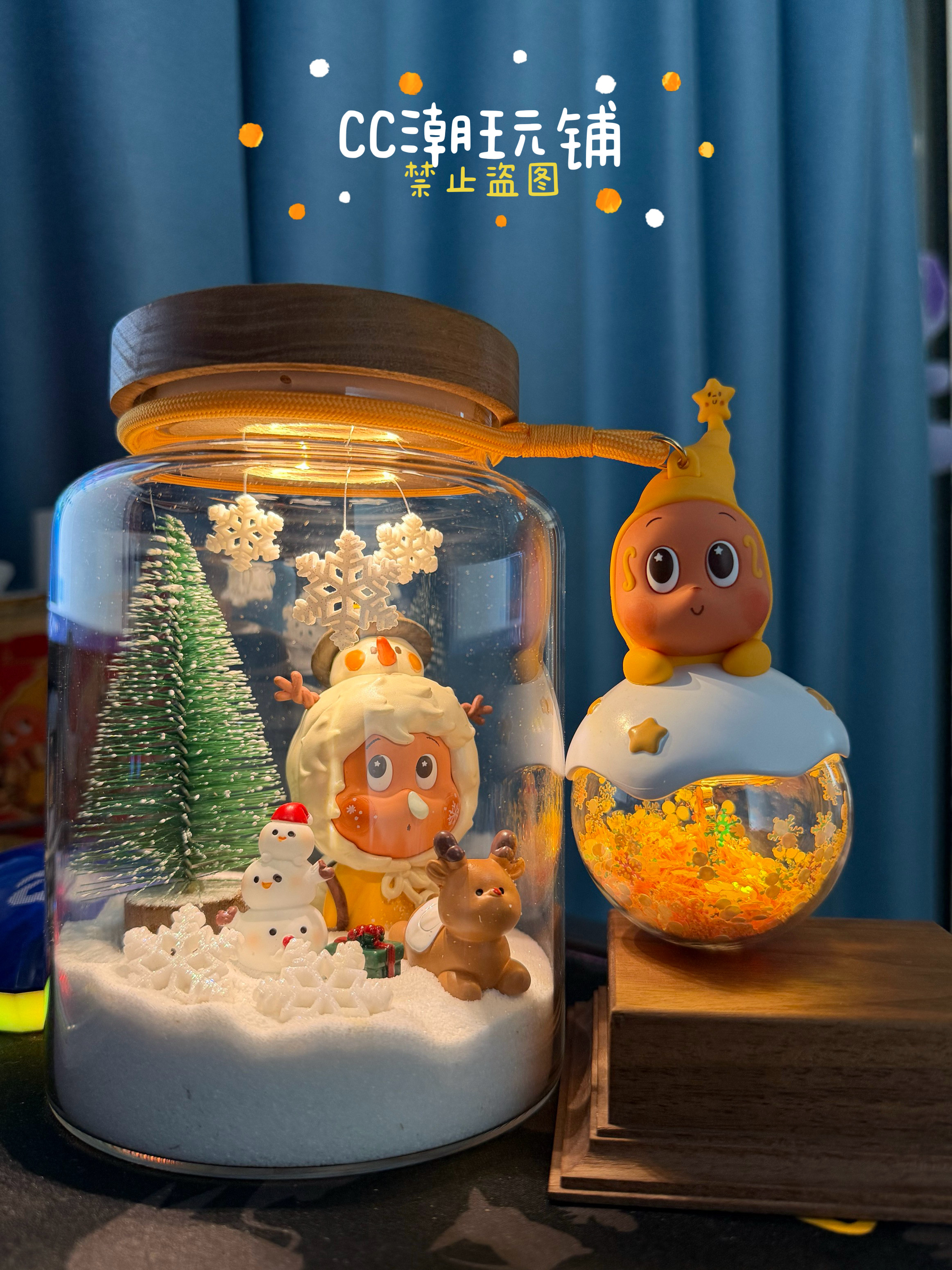 创意礼物diy成品雪人的朋友星星人雪景造景玻璃罐送女友送闺蜜