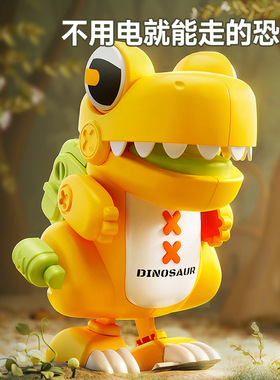 霸王龙上链跳跳恐龙发条儿童玩具仿真小动物婴儿机械上弦铁皮青蛙