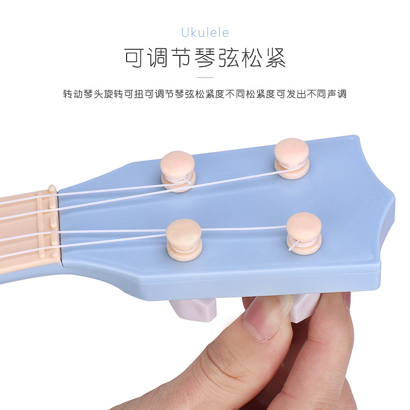 CHILDRENS MUSICAL INSTRUMENTS SMALL GUITARS VIOLINS UKULELELES BEGINNERS MUSICAL INSTRUMENTS SIMULATIONS PLAYABLE MUSIC BOY AND GIRL TOYS