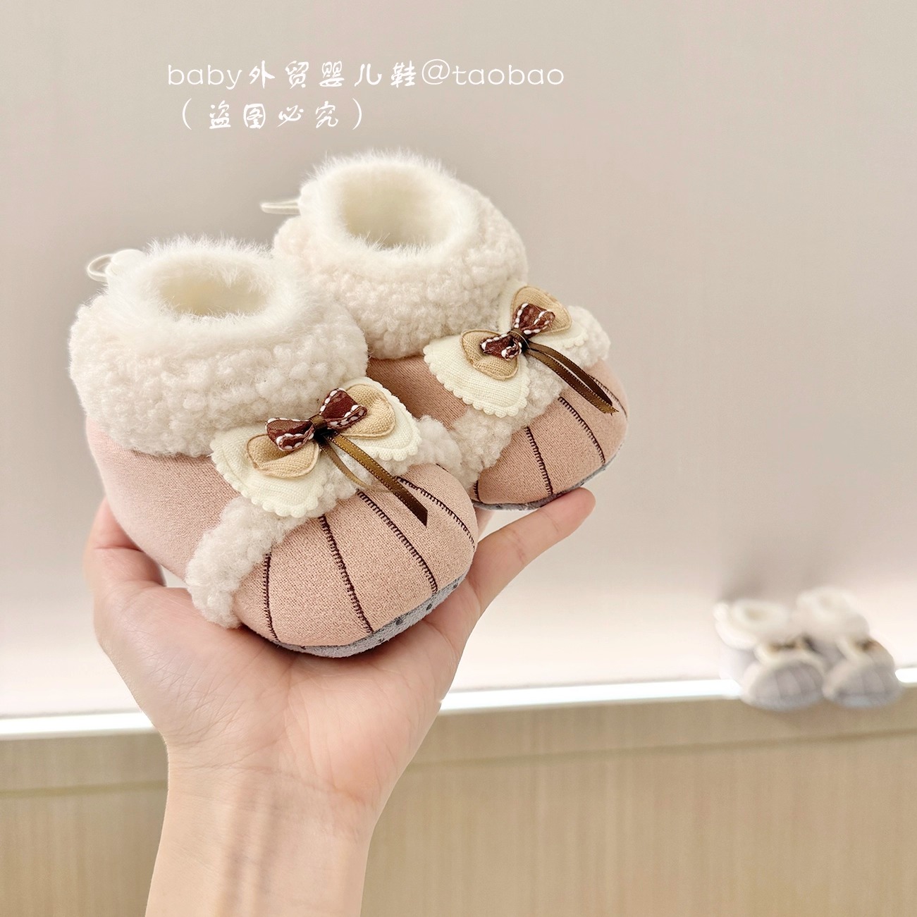 秋冬季0-1岁女宝宝可爱软底防滑学步鞋袜3-89-12个月新生儿保暖鞋