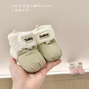 加厚新生婴儿鞋 12个月防掉棉鞋 宝宝软底学步鞋 678九 套保暖3 冬季
