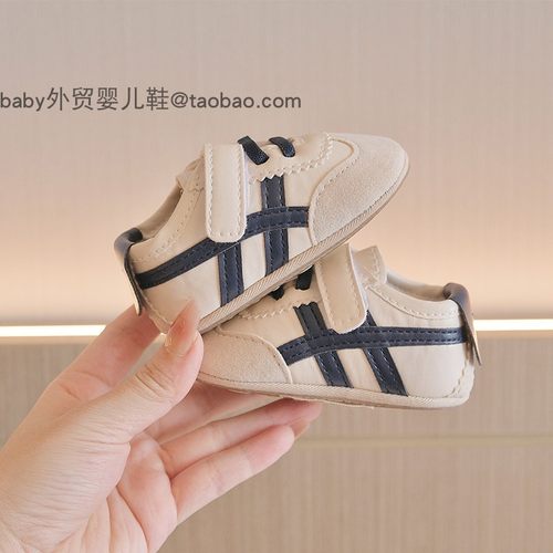 春秋拼色软底学步防滑透气婴儿鞋