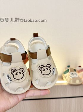 夏季宝宝学步鞋软底叫叫鞋凉鞋