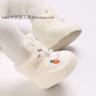 加厚新生婴儿鞋 12个月防掉加绒棉鞋 宝宝软胶底学步鞋 保暖3 冬季
