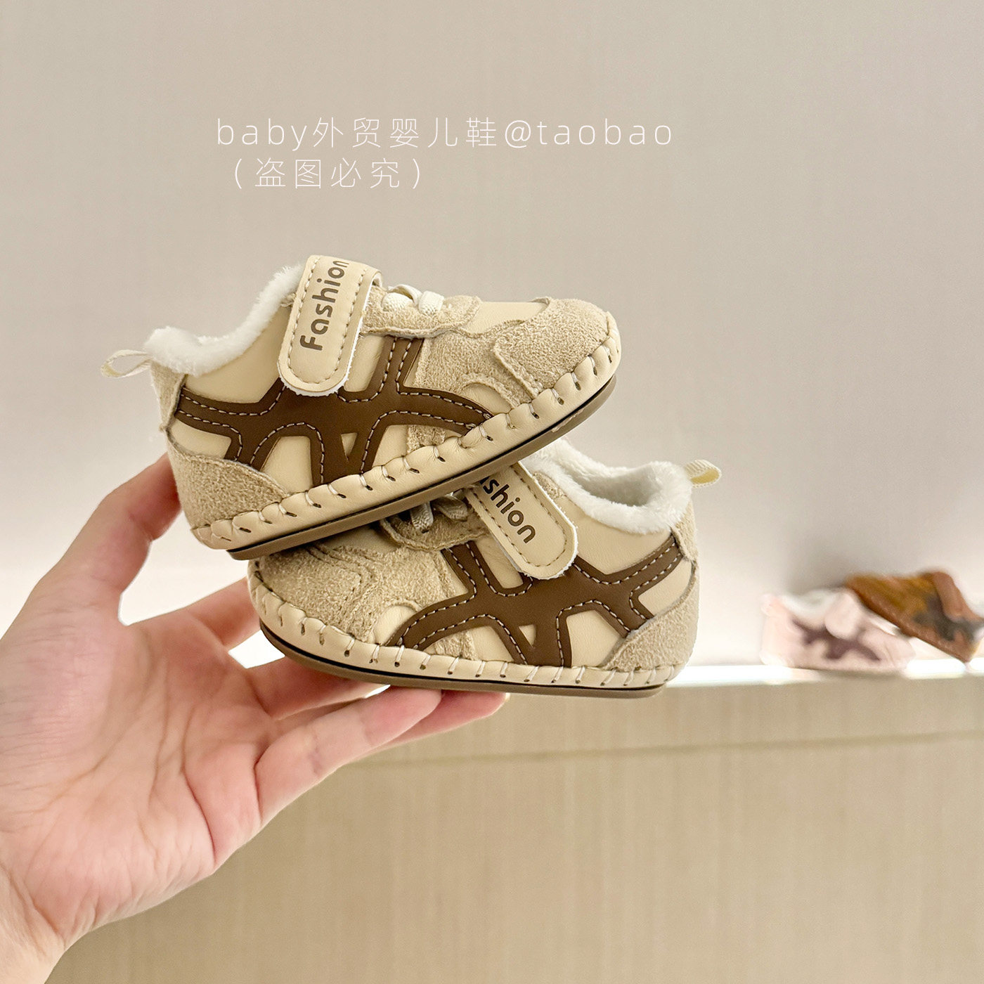 冬季婴儿鞋加绒加厚保暖学步鞋