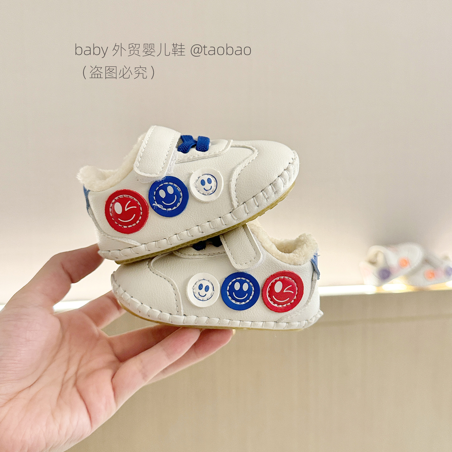 冬季宝宝棉鞋保暖加绒百搭学步鞋