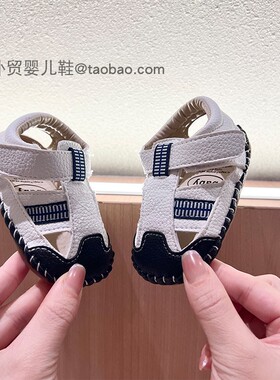 夏季0-1岁男宝宝软底学步鞋防滑56-12个月婴幼儿不掉防踢透气凉鞋