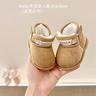 秋冬新款婴儿雪地靴0-1岁3-6-9个月男女宝宝保暖加厚绒棉鞋小黄靴