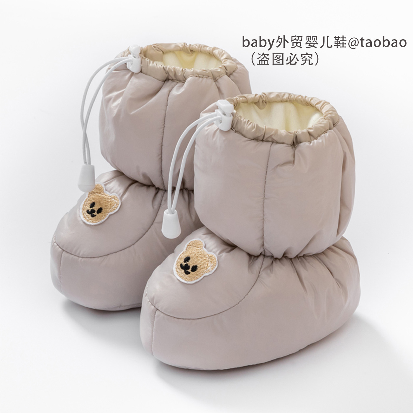 冬季婴儿鞋加厚保暖防风防水棉鞋