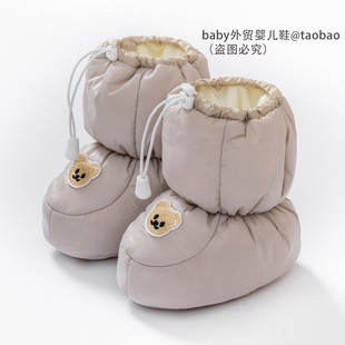 婴儿鞋 12个月防风防水软底高帮长筒防掉鞋 加厚保暖棉鞋 靴 冬季